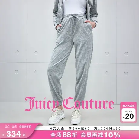 Juicy Couture橘滋休闲裤女2025年秋季新款高级丝绒束脚宽松长裤图片