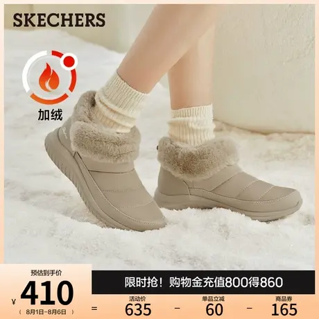 斯凯奇秋冬女时尚雪地靴加绒保暖厚底增高中筒冬靴棉鞋舒适防寒靴商品大图