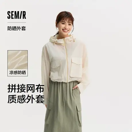 森马外套女短款oversize松弛感时尚夏季连帽凉感防晒质感夹克气质商品大图