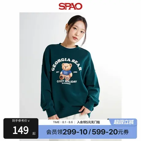 SPAO韩国同款春季女士简约时尚易搭宽松休闲印花圆领卫衣商品大图