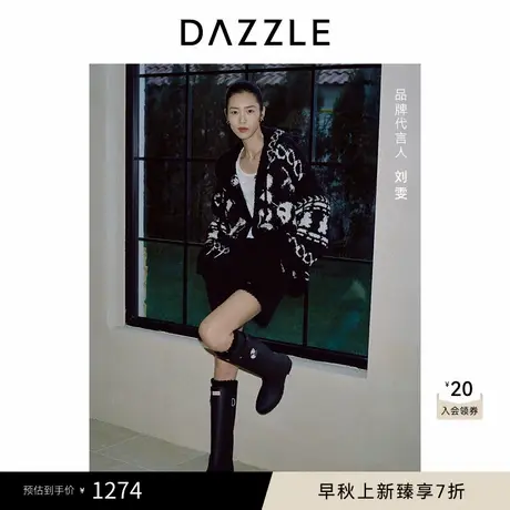 DAZZLE地素 长筒靴2024冬季新款熊猫系列联名雨靴商品大图