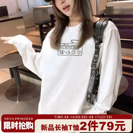chic简约风百搭纯棉白色短袖t恤女2025早秋新款宽松通勤正肩上衣商品大图