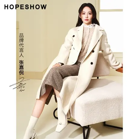 红袖outlets简约翻驳领双面呢大衣hopeshow2023冬款高级感长外套图片