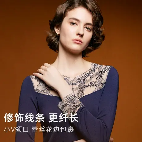 美奈川长袖保暖上衣女单件蕾丝羊毛打底衫修身百搭美背舒适肌底衣商品大图