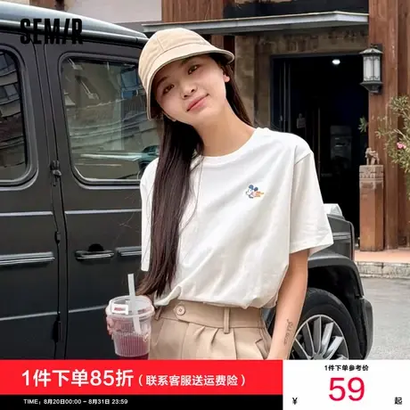 凉感T|森马迪士尼米奇家族合作系列短袖T恤女2025夏新款白色上衣商品大图