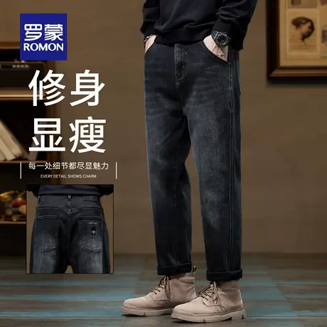 罗蒙美式复古牛仔裤男士2025新款春秋季宽松直筒潮流水洗长裤N1Z图片
