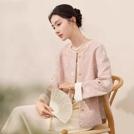 爵莱菲大码新中式轻国风外套女2025秋装新款重工刺绣粉色开衫上衣图片