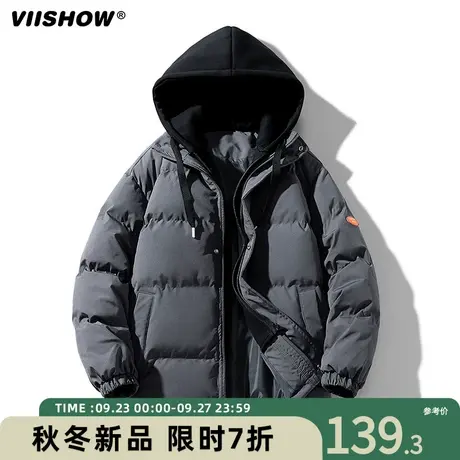 VIISHOW棉衣男生冬季假两件棉袄潮流羽绒棉服男加厚潮牌保暖外套商品大图