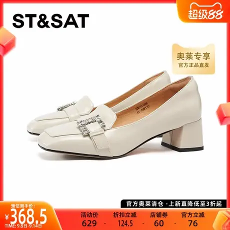 星期六浅口单鞋2025春季新款粗高跟乐福皮鞋一脚蹬女鞋SSD1111268商品大图