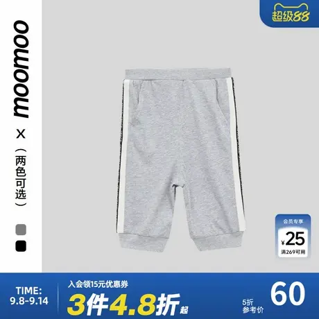 美特斯邦威童装夏季休闲裤男童运动时尚贴织带七分针织裤商品大图