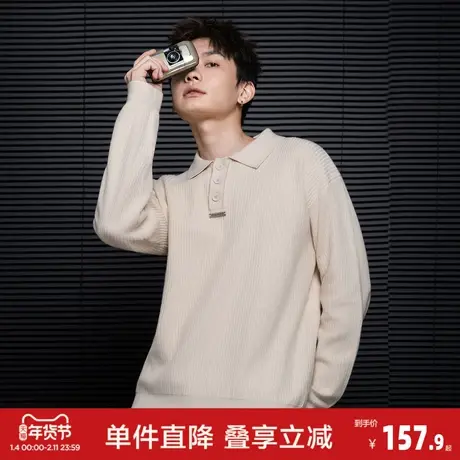 唐狮2026毛衫秋冬款男士毛衣半开胸款男款冬季男翻领半开胸毛线衫图片