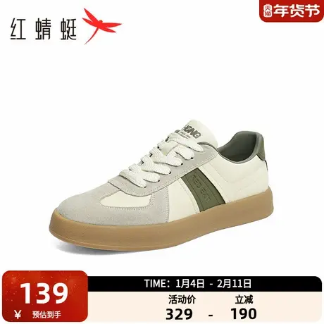 红蜻蜓德训鞋男2025秋季新款男鞋百搭复古休闲板鞋平底运动跑步鞋商品大图