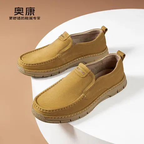 奥康休闲皮鞋男款2026春季新款男鞋舒适真皮男士一脚蹬勃肯鞋子商品大图