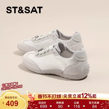 星期六厚底芭蕾风德训鞋女款2026新款春季软底运动小白鞋休闲板鞋商品大图