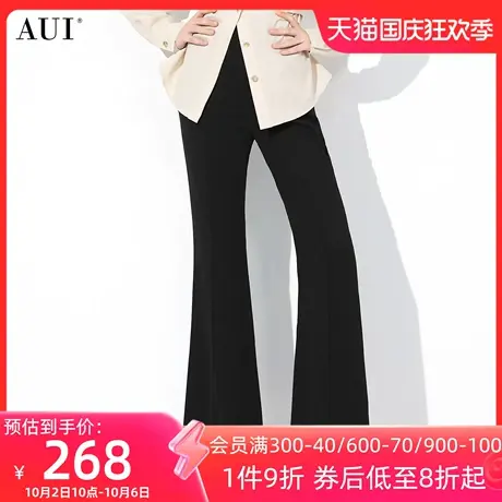 AUI黑色气质高腰休闲微喇裤女2023秋冬新款收腰显瘦修身长款裤子商品大图