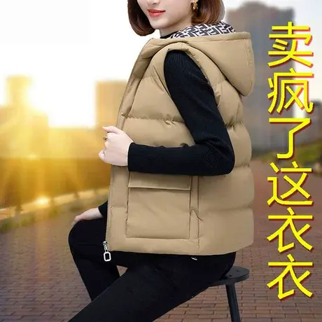 恋上17号2023秋冬新款羽绒棉马甲女短款坎肩外穿马夹冬季连帽外套商品大图