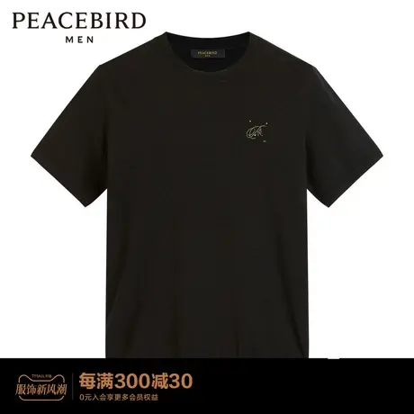 太平鸟男装 夏季新款金线刺绣黑色短袖T恤B1EEC2429图片