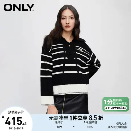 ONLY奥莱秋季新款百搭交叉绑带撞色条纹宽松针织衫女商品大图