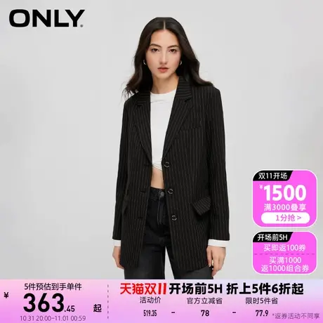 【买5免1】【上新】ONLY奥莱通勤风质感撞色条纹拼接翻领西服女商品大图