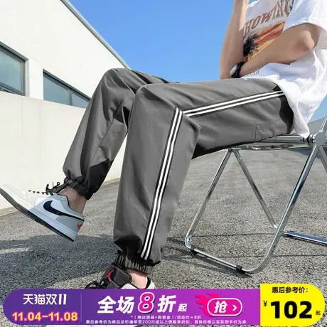 唐狮23秋季男休闲裤宽松运动裤束脚工装长裤子男生简约潮流牌图片