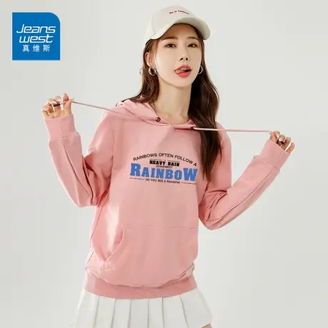 真维斯春季卫衣女韩版潮流宽松连帽卫衣慵懒风学生长袖外套商品大图
