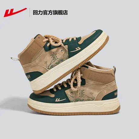回力官方旗舰店高帮板鞋女情侣2023新款春季休闲百搭厚底运动鞋商品大图