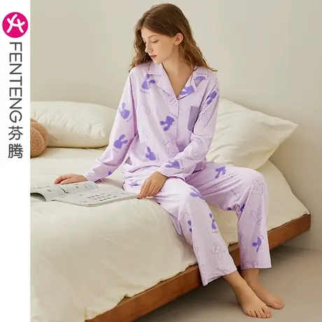 芬腾纯棉睡衣女春秋长袖开衫韩版甜美少女休闲全棉宽松家居服套装商品大图