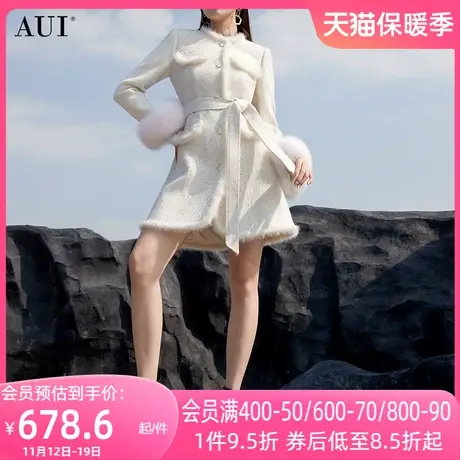 AUI杏色名媛气质小香风外套女2023冬新款高级感中长款水貂毛大衣图片