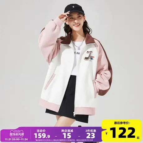 唐狮春秋季时尚新款女装爆款拉链卫衣外套女宽松卡通针织开衫上衣商品大图