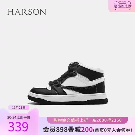 哈森黑白拼色高帮女鞋春季新款运动休闲鞋潮酷熊猫鞋HWC230197图片