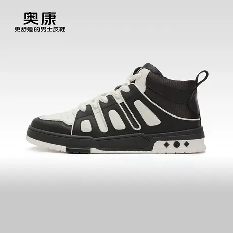 【云朵系列】奥康男鞋 秋季新款高帮舒适透气拼色运动潮鞋商品大图