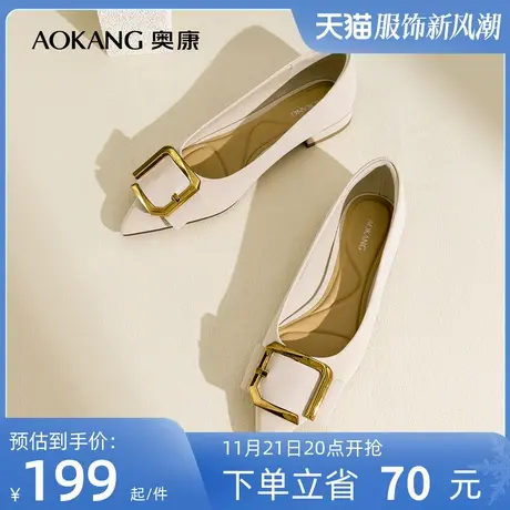 奥康女鞋 春季新款透气尖头气质百搭舒适浅口一脚蹬单鞋粗跟平底商品大图