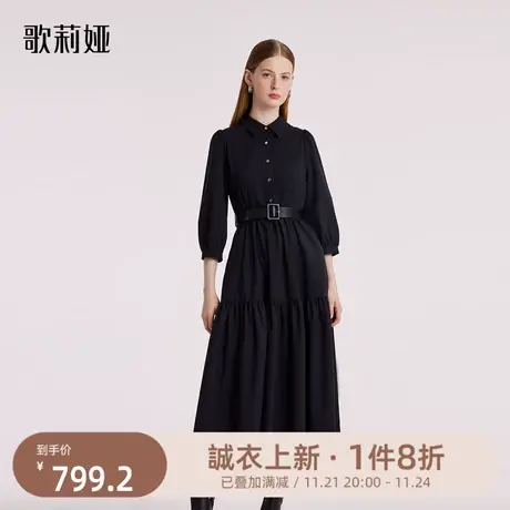 换购|歌莉娅黑色连衣裙真丝羊毛通勤早春女装新款气质小黑裙图片