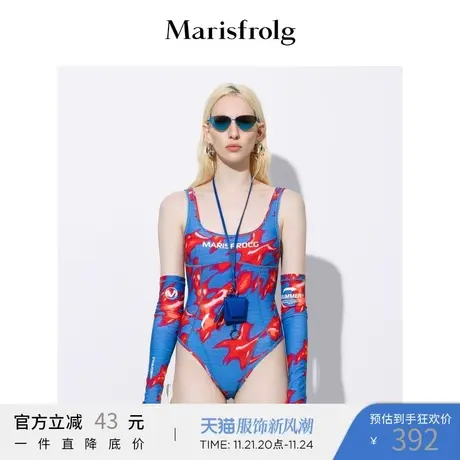 【商场同款】玛丝菲尔女装2021年夏季新款遮肚子显瘦时尚连体泳衣商品大图