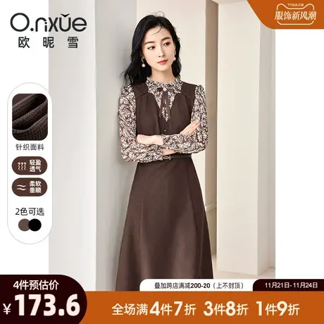 欧昵雪2024春秋新款连衣裙女时尚木耳边立领长袖拼接假两件A字裙图片