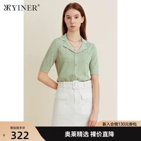 YINER音儿女装夏季新款小西装领镂空毛针织衫商品大图