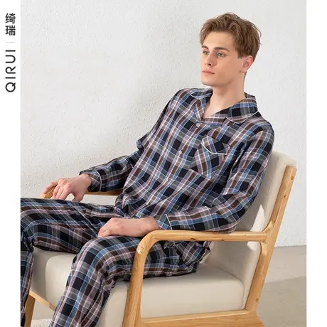 绮瑞男士家居服高级感春秋长袖大码套装男秋款梭织棉时尚格子图片