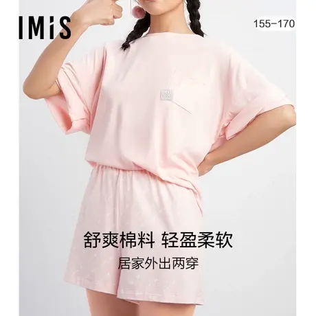 爱美丽IMIS睡衣女秋冬薄款棉柔印花套头短袖家居服套装IM46BBJ1商品大图