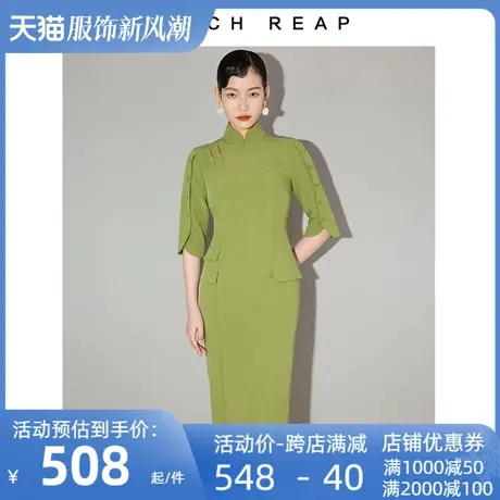 希区瑞普高端改良旗袍女年春季新款气质中国风宴会礼服连衣裙图片