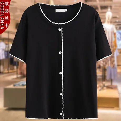 大码女装妈妈夏装冰丝上衣洋气中老年女针织小衫加肥加大短袖T恤商品大图
