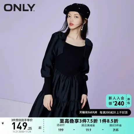 ONLY奥莱夏季小黑裙连衣裙女图片