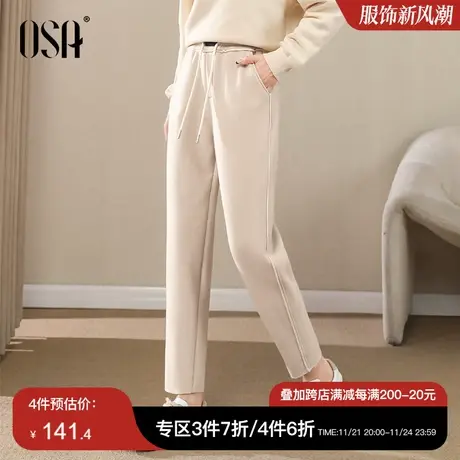 OSA欧莎加绒加厚休闲运动裤女秋冬2022年新款高腰直筒卫裤小个子商品大图