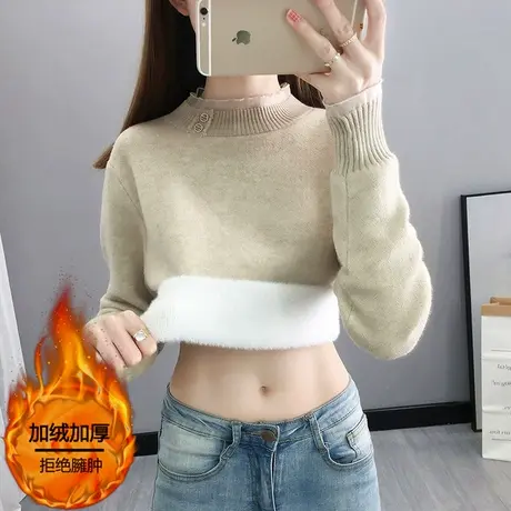 女士一体绒毛衣女冬2023年新款蕾丝半高领加绒加厚打底衫女内搭商品大图
