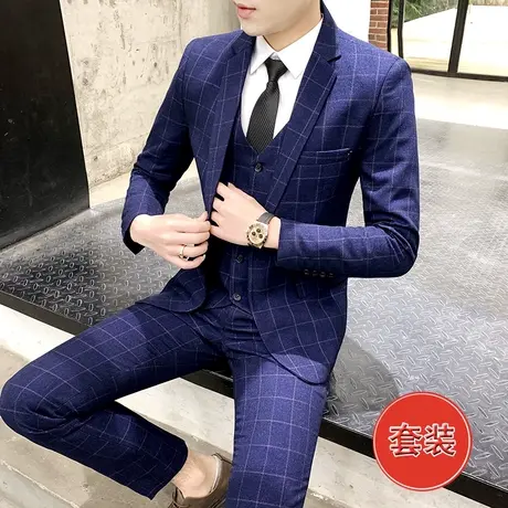 男士西服一套装潮流休闲商务职业正装小西装韩版修身新郎结婚礼服图片
