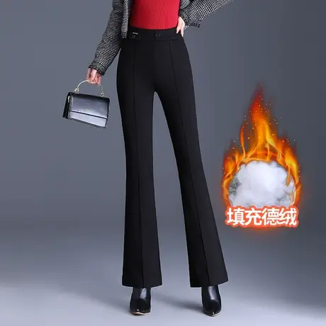 2023新款冬季加绒加厚微喇叭裤女高腰通勤显瘦小个子长裤保暖棉裤商品大图