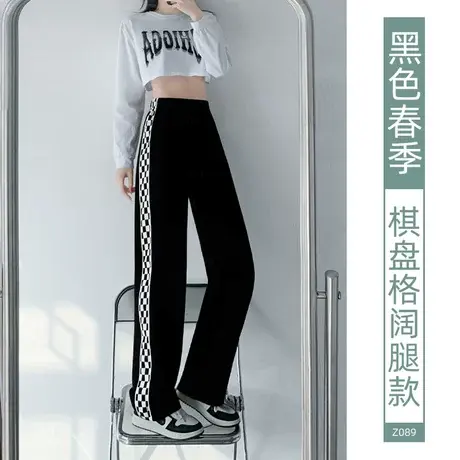 时尚百搭休闲裤2022春季新款女士气质修身显瘦松紧腰阔腿直筒长裤图片
