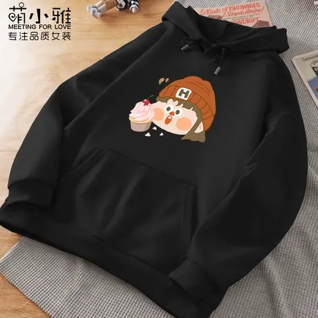 黑色连帽卫衣女春秋薄款2023新款秋季休闲百搭宽松小众可爱风上衣商品大图