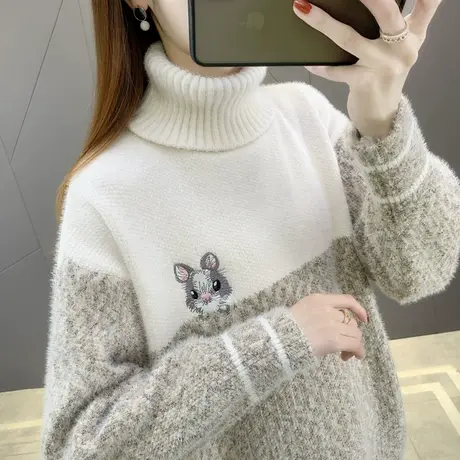 秋冬装2023年新款韩版女士毛衣女加厚卡通内搭宽松高领针织打底衫商品大图