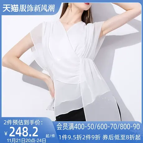 AUI白色气质高级感V领雪纺衫女2023夏新款设计感小众短袖修身上衣图片