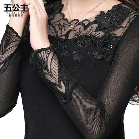 清仓五公主低领蕾丝打底衫春秋时尚女装黑色上衣长袖纱衣薄款洋气商品大图